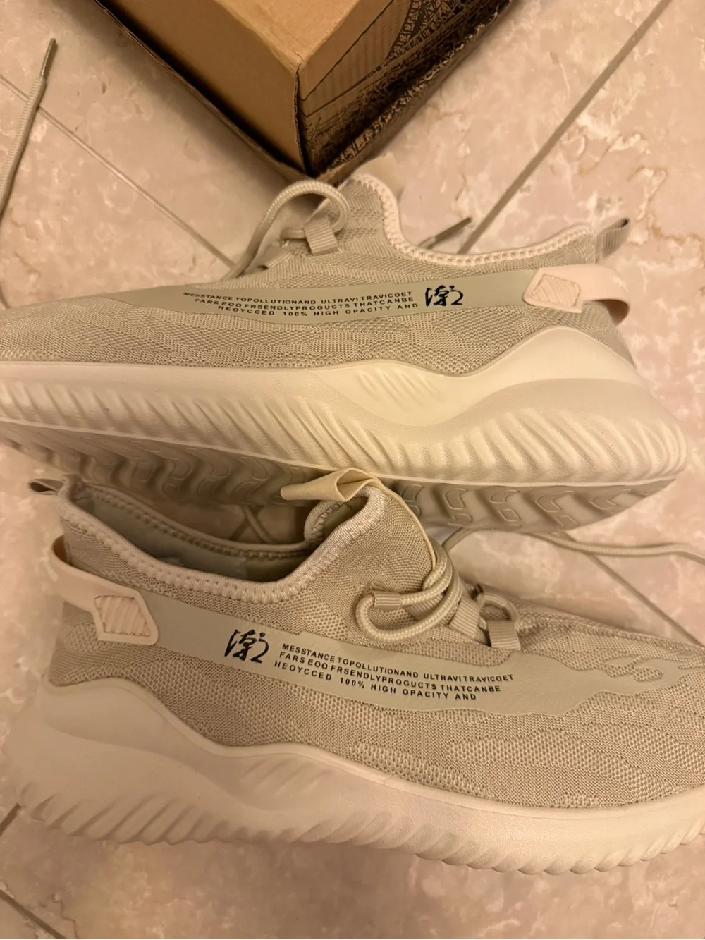 Unknown light beige